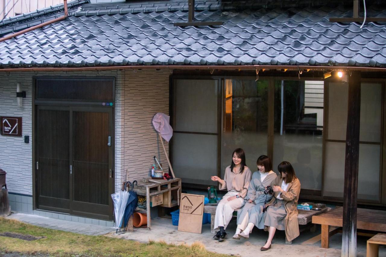 四国旅行のhub拠点 古民家ゲストハウス Heso Camp Miyoshi  Zewnętrze zdjęcie