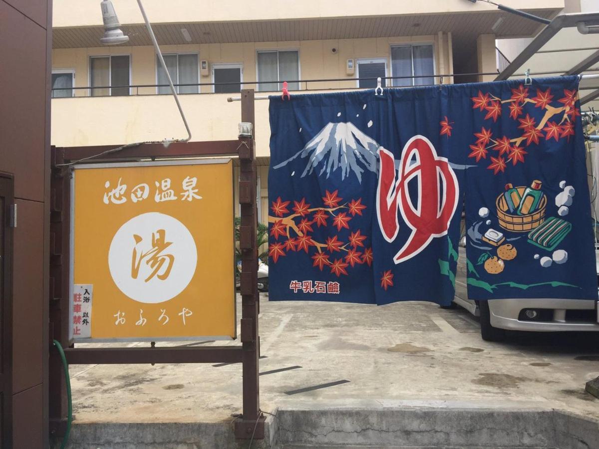 四国旅行のhub拠点 古民家ゲストハウス Heso Camp Miyoshi  Zewnętrze zdjęcie