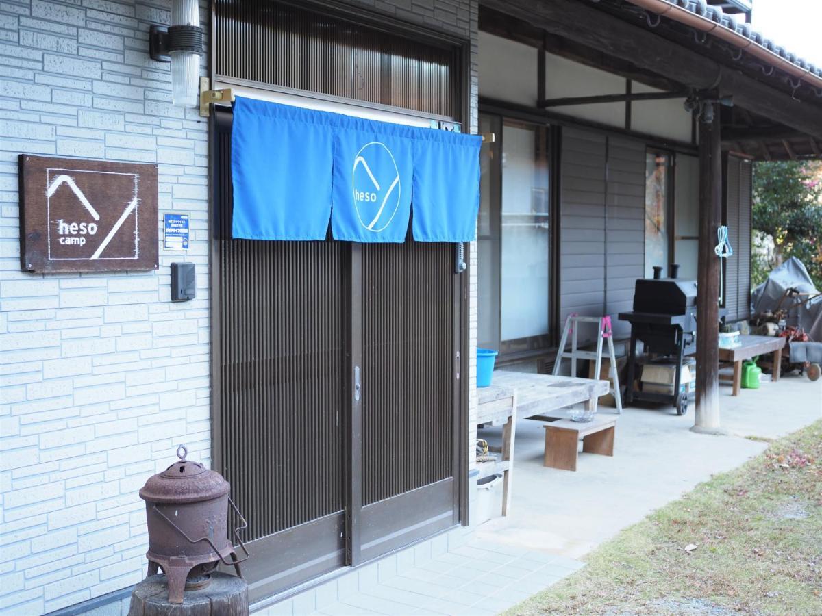四国旅行のhub拠点 古民家ゲストハウス Heso Camp Miyoshi  Zewnętrze zdjęcie